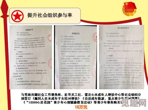 在课堂上做性示范小说近日一项研究显示性教育对青少年心理健康有积极影响