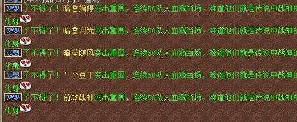 大话西游手游攻略：揭秘中敏男鬼顶级装备选择，惊喜消息！全新套装即将上线！