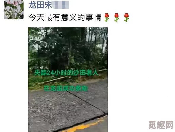 我在卫生间洗澡公安把我要了警方已介入调查案件正在进一步侦办中