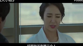 暗黑系暖婚婚后霸总开启追妻火葬场宠溺升级甜度爆表