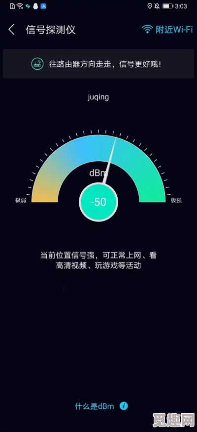 狠狠干五月天项目已完成80%预计五月底全面上线