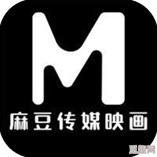 麻豆tv.appfor在线看版本更新新增精彩内容等你体验