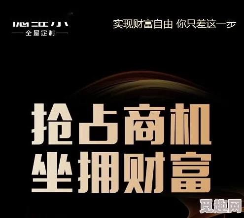 黑料报道社劲爆内幕即将揭晓敬请期待