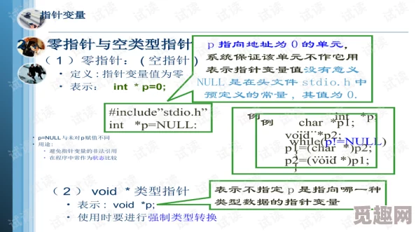 欧美精品AAAAAAAAA片肉家更新至第10集资源已修复