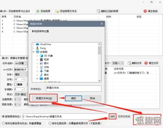 400个一成成品短视频已完成100个视频剪辑和初步审核