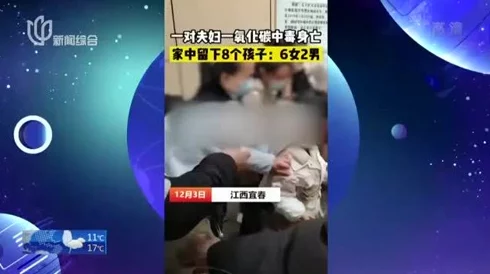 夫妻性生活视频网站网站维护升级预计48小时内完成