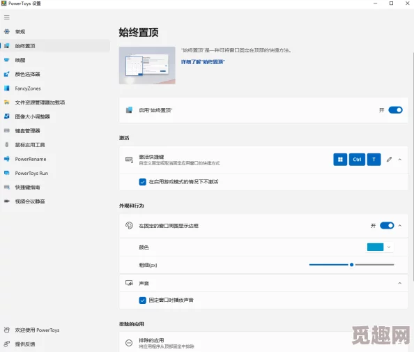 bestialityvideo另类最新资源更新至第5集新增高清版本下载