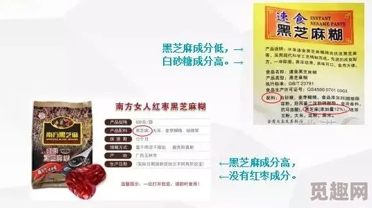 咪咪久久近日咪咪久久推出全新系列产品，旨在提升用户体验，吸引更多年轻消费者。