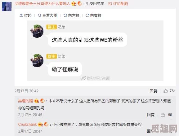 大胸喷奶水的www的视频网站审核已通过现已上线欢迎观看