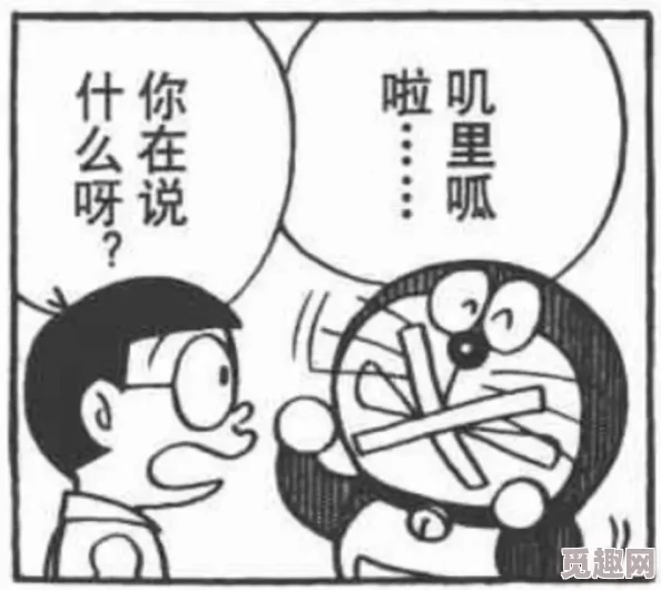 黄漫画免费漫画平台原名香蕉漫画现已关闭请勿访问