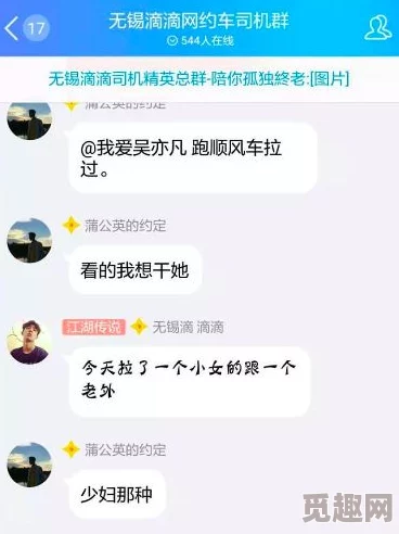 女人裸色无遮挡图片很黄相关资源已被屏蔽现提供其他安全内容