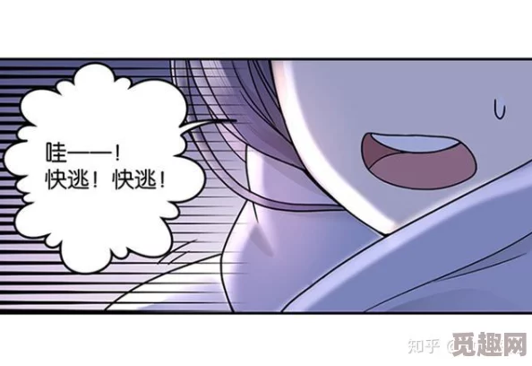 漫画成人探讨成人漫画在艺术表现、社会影响和伦理边界等方面的多元视角