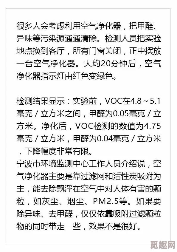 小黄文纯肉污到你湿更新至第10章新增5000字激情描写