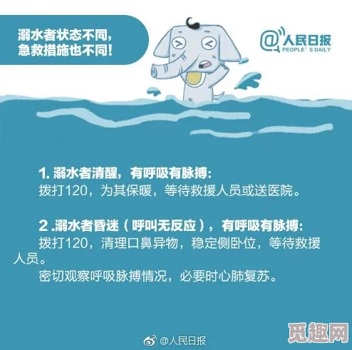 性常识修改器系统h积极向上，传播健康知识，倡导科学生活方式，助力个人成长与幸福