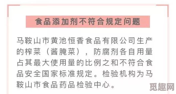 你好污近日一项研究显示适度饮酒可能对心脏健康有益