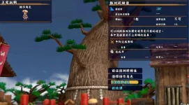 《风来的希炼6：蛇蜷岛探险谭》震撼登陆Steam，全中文支持曝光新剧情