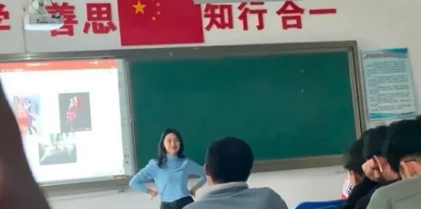 同学征服教师麻麻同学们在课堂上展示了自己的才艺，赢得了老师的赞赏和同学们的热烈掌声