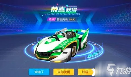 2024年哪款赛车游戏最好玩？高人气热门手游推荐爆料