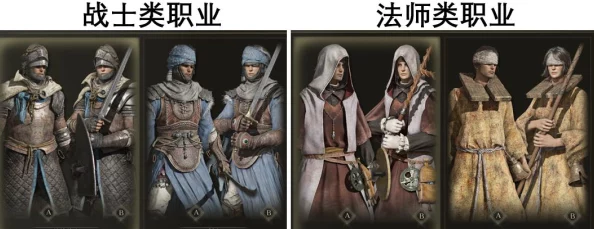 艾尔登法环魔杖选择攻略：揭秘最强及特色魔杖爆料