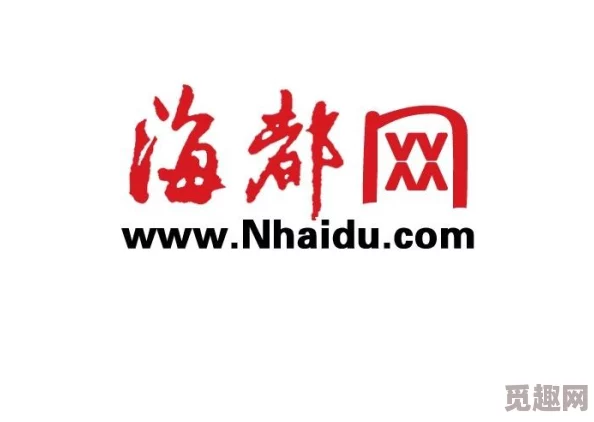 海角社区id：1220.7126,10.22,8.0.0内容粗制滥造信息虚假浪费时间