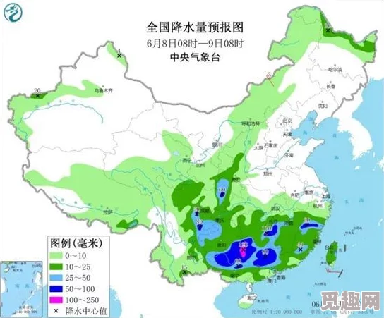 国产一区2区高清资源持续更新每日精彩不断