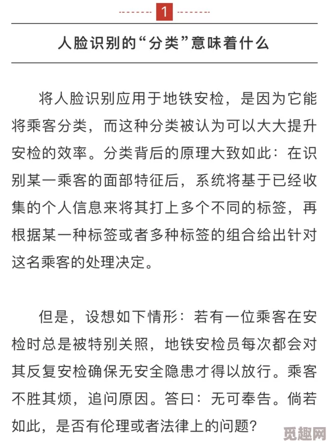 现代文学三十年据说张爱玲曾匿名投稿被拒稿后又以本名投稿最终发表