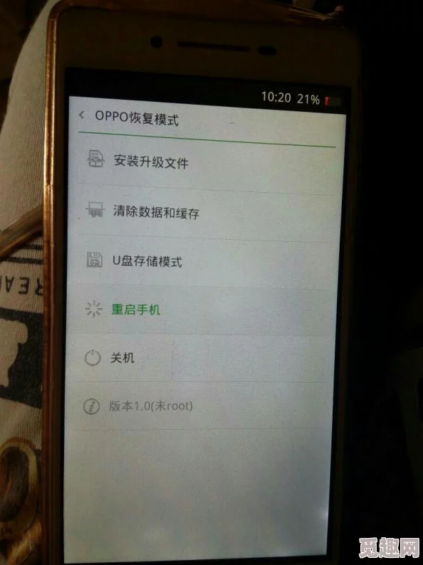 oppo手机画质不清晰怎么调整已尝试重启和恢复出厂设置寻求其他解决方案