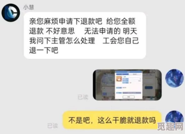 成人黄网站18秘免费看警方突击服务器查封百万视频用户数据恐外泄