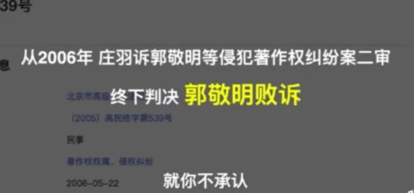 欧美交换性一区二区三区据说新增神秘分区内容尺度更大引网友热议