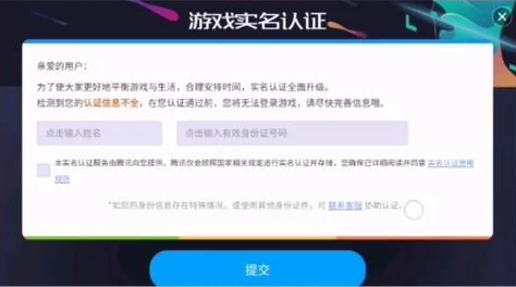 adc影视年龄确认实名认证欢迎大驾光临芒果用户体验好资源丰富但广告略多期待更多内容