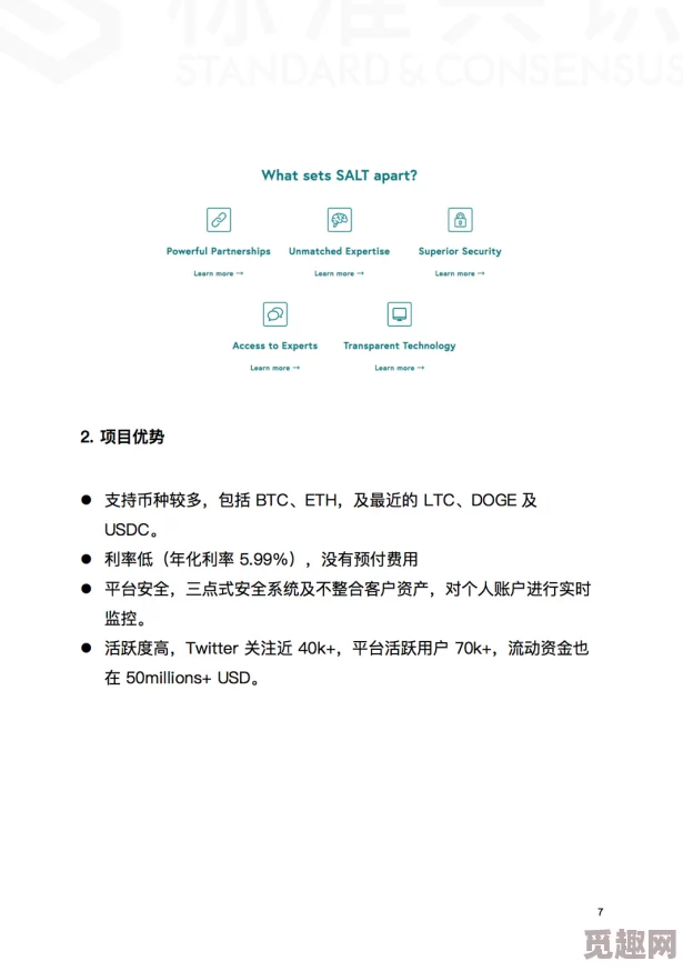 色拍拍中文字幕有码已被举报并确认存在违规内容