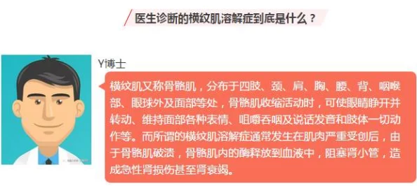 色91在线内容低俗传播不良信息危害身心健康浪费时间