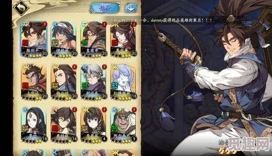 天地劫幽城再临任断离魂石搭配攻略:揭秘最佳选择与爆料信息 天地劫幽城再临任断离魂石搭配攻略:揭秘最佳选择与爆料信息