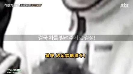 善良的年轻的馊子2在线看完整版高清资源泄露非法传播请勿观看 善良的年轻的馊子2在线看完整版高清资源泄露非法传播请勿观看