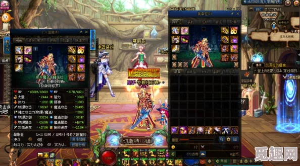 DNF爆料:当前版本哪个地图搬砖赚钱最快速攻略! DNF爆料:当前版本哪个地图搬砖赚钱最快速攻略!