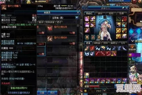 DNF爆料:当前版本哪个地图搬砖赚钱最快速攻略! DNF爆料:当前版本哪个地图搬砖赚钱最快速攻略!