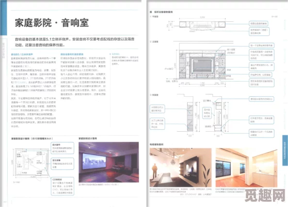 无码高清一道本画质模糊内容重复下载链接失效