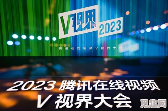 久久在里只有精品视频最新精彩内容持续更新敬请期待