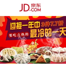 独家爆料：晶核烹饪食物秘籍大公开，详细方法介绍来啦！