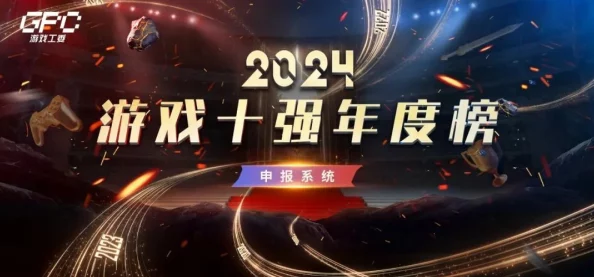 2024年高人气回归！揭秘10年前流行单机游戏TOP榜，经典手游重制版下载爆料