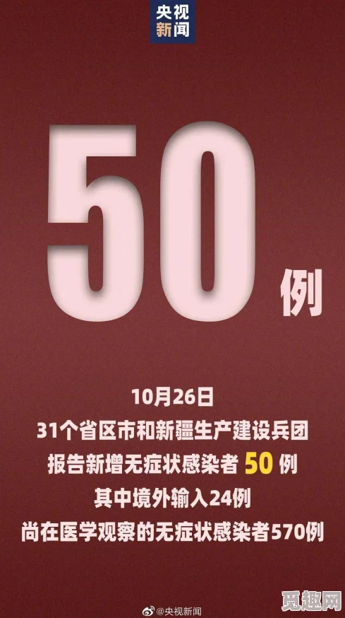 紧急公关（危机先生）40集完整版免费观看会员解锁大结局抢先看精彩剧情持续更新中