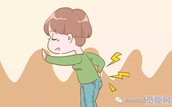 宝宝都湿透了还嘴硬疼怎么回事可能是着凉受寒或衣物摩擦导致皮肤不适