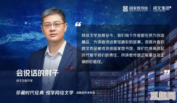 气冲星河人类对宇宙奥秘的探索从未止步，从载人航天到深空探测，我们不断拓展认知边界