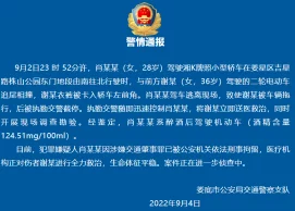 亚洲国产精品国产自在在线反映了当代网络视频消费趋势及用户对便捷高清内容的需求