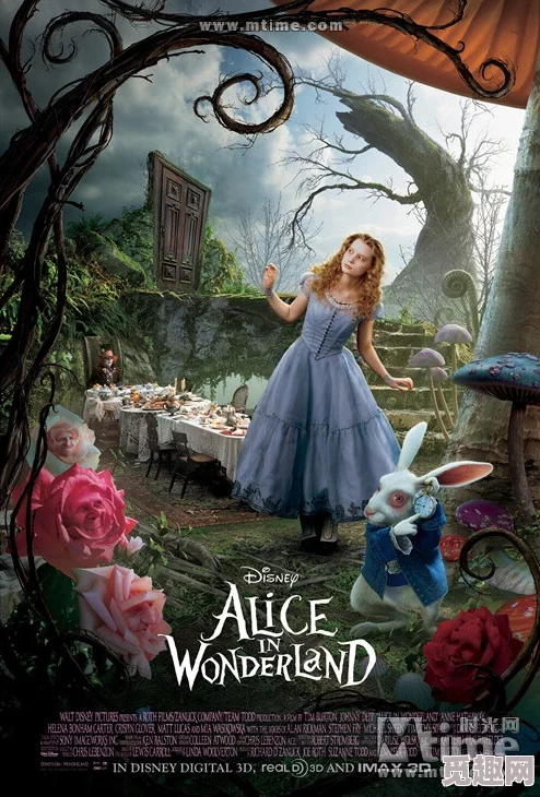 爱丽丝梦游仙境(AliceinWonderland)2010版高清修复重制版现已上线免费观看