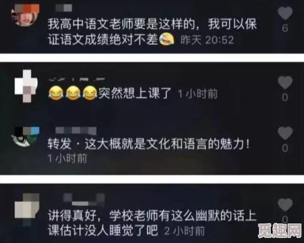 欧美性色黄大片www喷水该网站传播非法色情内容已被举报并查封