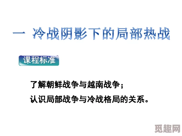 美式1984年轻一代沐浴在消费主义和冷战阴影下追寻自我认同和文化归属