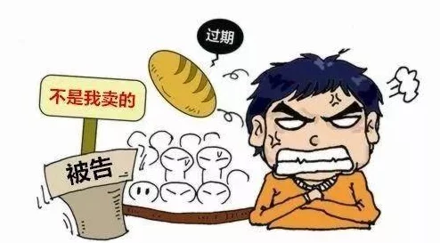 《文字找茬大师》爆料！院落零食关卡攻略：详解找出12个食品通关秘诀