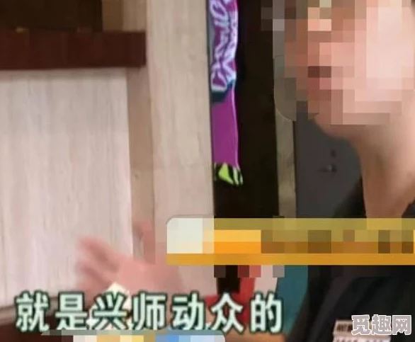 会所嫖妓全部系列在线违法失德败坏社会风气危害身心健康切勿模仿