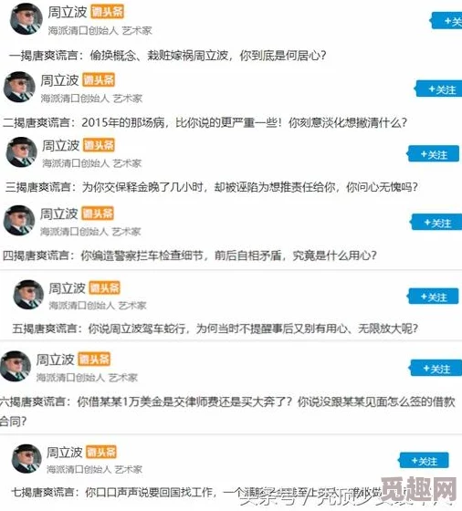 无码精品国产DVD在线观看视频在线已被举报并确认存在违规内容